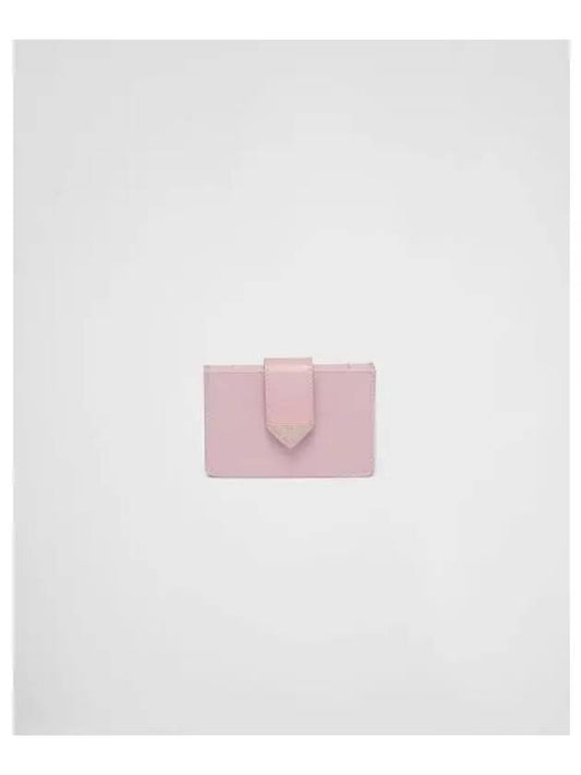 Saffiano Leather Card Wallet Alabaster Pink - PRADA - BALAAN 2