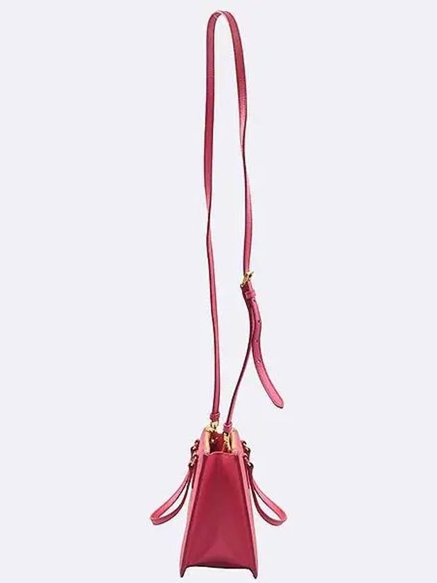 B1142T 2 WAY bag - PRADA - BALAAN 4