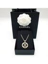 Circle CC Logo Pearl Ball Necklace Gold - CHANEL - BALAAN 6