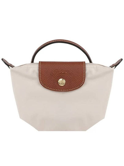 Le Pliage Original Pouch Bag Paper - LONGCHAMP - BALAAN 2