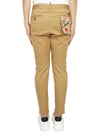 Cotton Sexy Straight Chino Pants Beige - DSQUARED2 - BALAAN 5