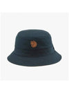 77277 555 Kiruna bucket hat - FJALL RAVEN - BALAAN 2