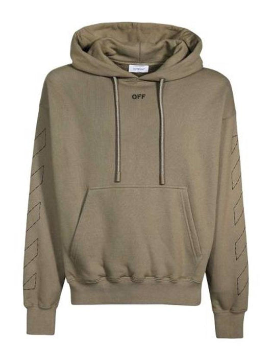 Hooded Sweatshirt OMBB085F23FLE019 6110 - OFF WHITE - BALAAN 1