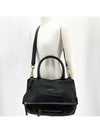 Pandora Bag Medium - GIVENCHY - BALAAN 7