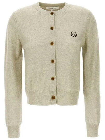 Bold Fox Head Patch Regular Cardigan Beige Melange - MAISON KITSUNE - BALAAN 2