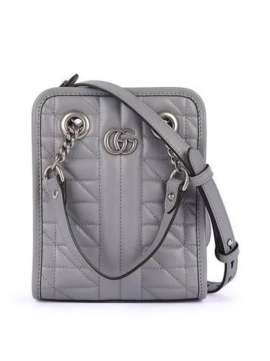 GG Marmont Leather Mini Cross Bag Grey - GUCCI - BALAAN 2