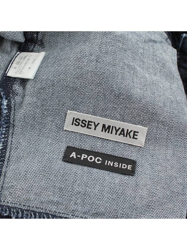 women jeans - ISSEY MIYAKE - BALAAN 3