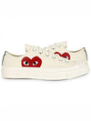 Chuck Taylor Sneakers White - COMME DES GARCONS - BALAAN 2