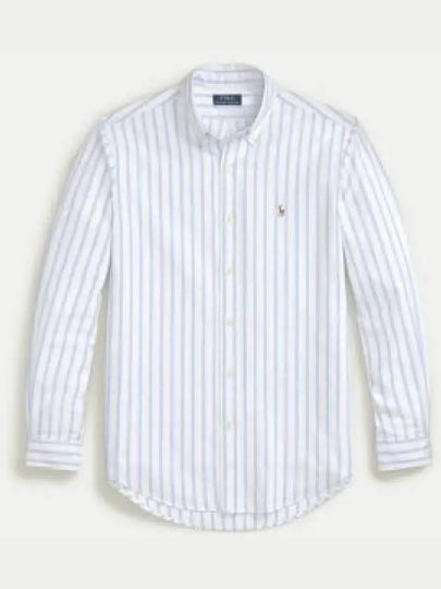 Embroidered Pony Logo Striped Long Sleeve Shirt Light Blue - POLO RALPH LAUREN - BALAAN 2