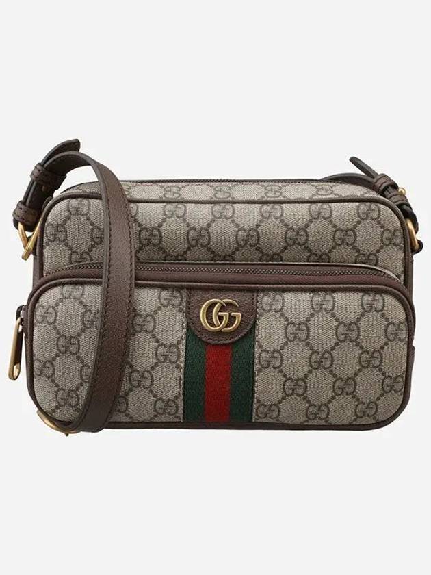 Ophidia Small Canvas Cross Bag Beige - GUCCI - BALAAN 2