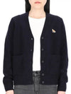 Baby Fox Patch Boxy Cardigan Navy - MAISON KITSUNE - BALAAN 2