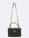 A92236 2 WAY bag - CHANEL - BALAAN 4