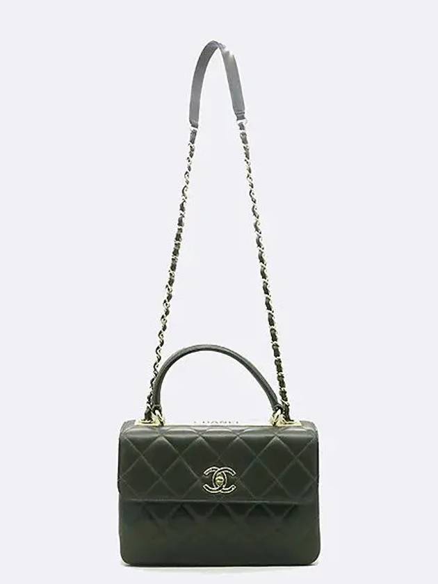 A92236 2 WAY bag - CHANEL - BALAAN 4