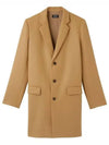 Visconti Single Coat Beige - A.P.C. - BALAAN 2