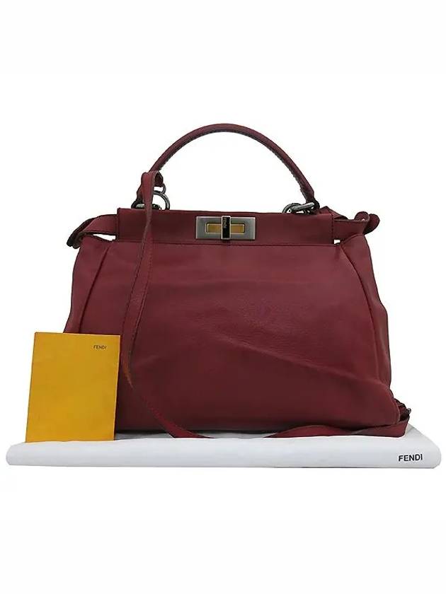 8BN226 2 WAY bag - FENDI - BALAAN 1