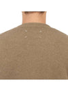 Signature Stitch V-neck Wool Cardigan Beige - MAISON MARGIELA - BALAAN 8