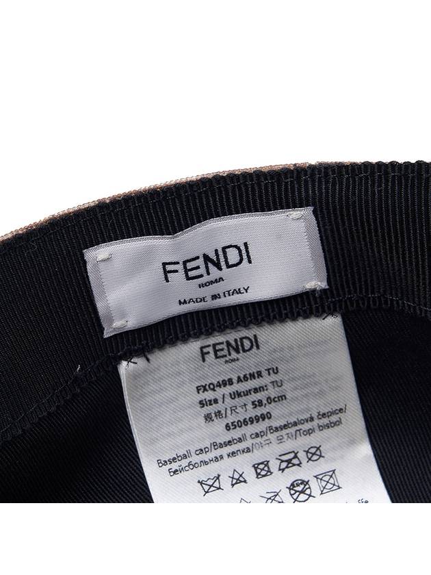 Fendirama Fabric Ball Cap Brown - FENDI - BALAAN.