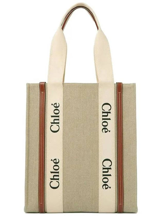 Woody Tote Bag Beige - CHLOE - BALAAN 2