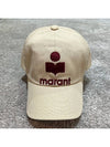 TYRONY Embroidered Logo Ball Cap Hat Ecru Red CQ001XFA A1C09A ECRD - ISABEL MARANT ETOILE - BALAAN 2