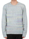 Andrew Striped Wool Blend Knit Top - A.P.C. - BALAAN 2