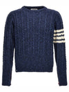 Donegal Twist Cable 4-Bar Classic Crewneck Knit Top Blue - THOM BROWNE - BALAAN 2