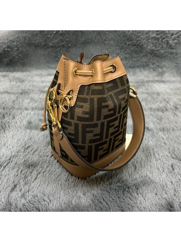 Mon Tresor FF Mini Fabric Bucket Bag Brown - FENDI - BALAAN 3