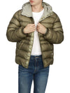 DD Shell Hood Down Padding Khaki - CP COMPANY - BALAAN 7