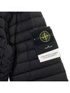 Room Woven Chamber Recycled Nylon Down Padding Hooded Jacket Black - STONE ISLAND - BALAAN 6