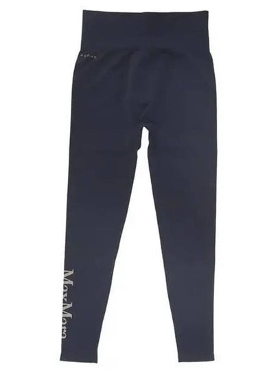 Leisure Fuoco Logo Leggings Navy - MAX MARA - BALAAN 2