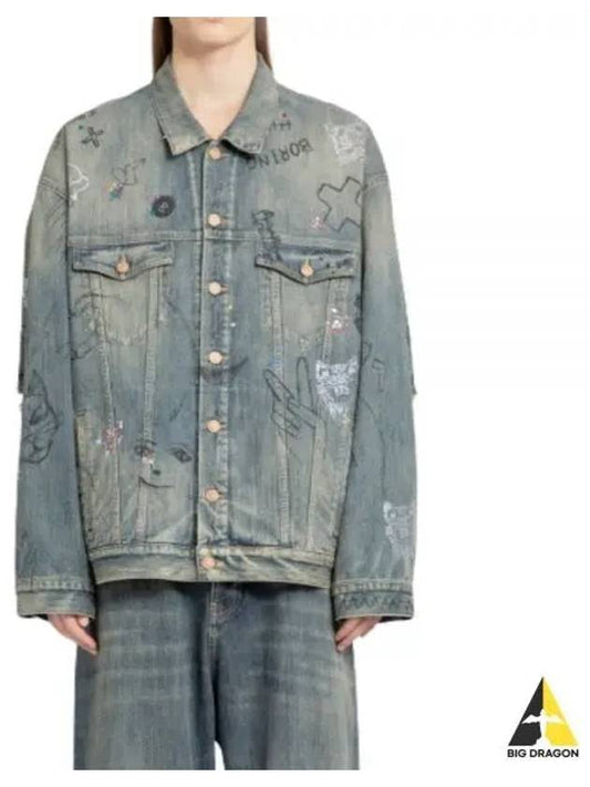 Graffiti Denim Jacket Blue - BALENCIAGA - BALAAN 2