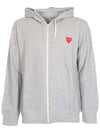 Heart Wappen Zip Up Hoodie P1 T250 1 Grey - COMME DES GARCONS - BALAAN 1