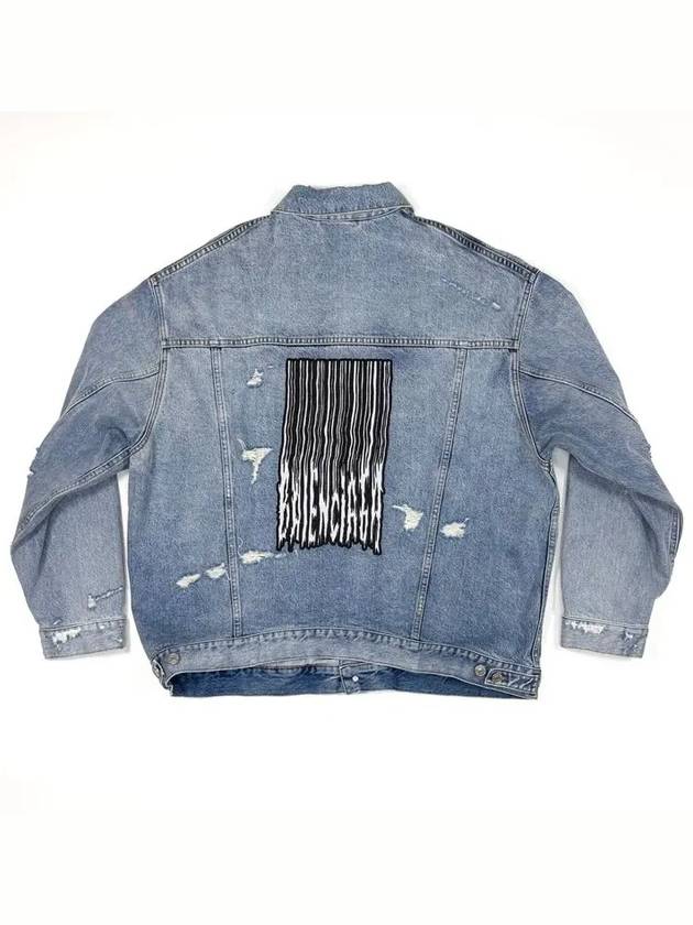 Back Barcode Denim Jacket Light Blue - BALENCIAGA - BALAAN 6