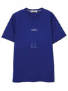 Stamp Two Print Short Sleeve T-Shirt Blue - STONE ISLAND - BALAAN 2