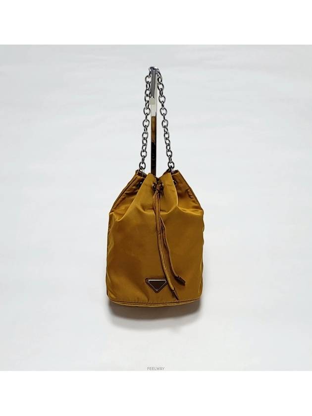 Genuine Pocono mini bucket pouch - PRADA - BALAAN 2