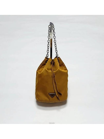 Genuine Pocono mini bucket pouch - PRADA - BALAAN 2