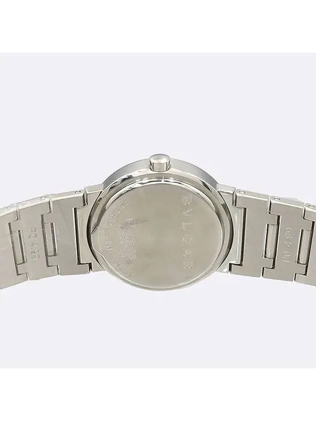 BB26SS Bvlgari Steel Women s Watch - BVLGARI - BALAAN 4