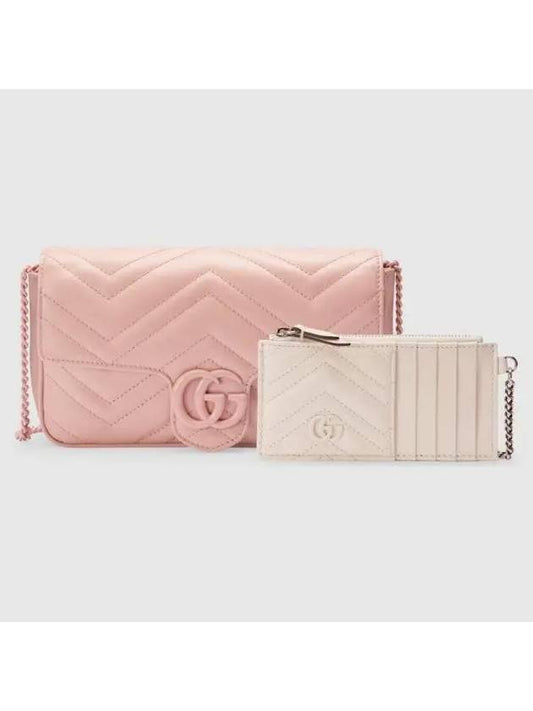 GG Marmont Mini Bag Light Pink - GUCCI - BALAAN 1