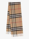 Classic Giant Check Muffler Brown - BURBERRY - BALAAN 2