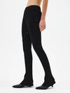 Slim Cotton Knit Skinny Pants 2 Colors - MAGJAY - BALAAN 1