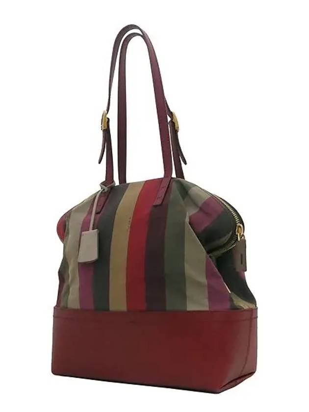 8BN232 Shoulder Bag - FENDI - BALAAN 2