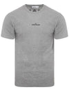 Marble Back Logo Short Sleeve T-Shirt Grey - STONE ISLAND - BALAAN 1