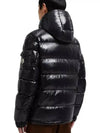 Men's Maya Short Down Padding Black - MONCLER - BALAAN 5