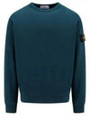 Brushed Cotton Fleece Garment Dyed Crewneck Sweatshirt Dark Teal Green - STONE ISLAND - BALAAN 2