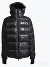 Grenoble Isorno Short Down Padding Black - MONCLER - BALAAN 2