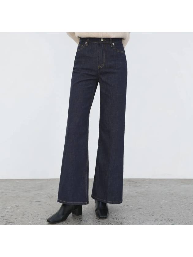 Jigen Hidden Banding Brushed Wide Raw Denim Pants - MONO AT.D - BALAAN 2