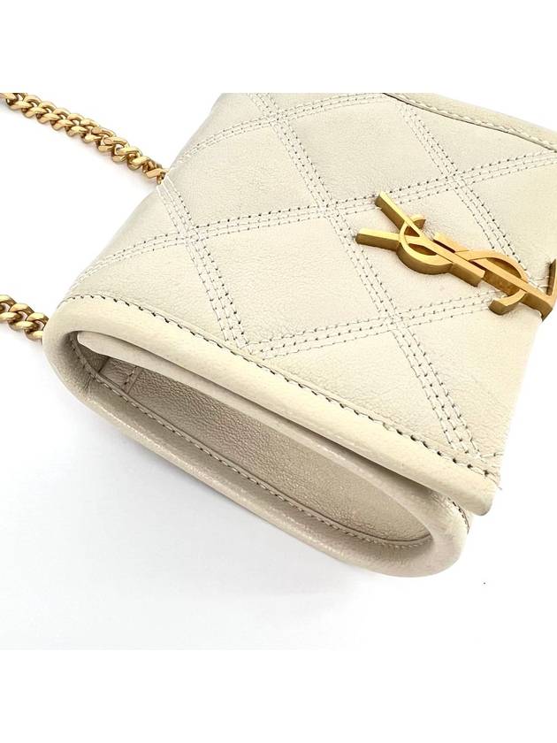 Masupio mini chain cross bag 675038 - SAINT LAURENT - BALAAN 7