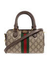 Ophidia GG Mini Top Handle Bag Beige - GUCCI - BALAAN 2