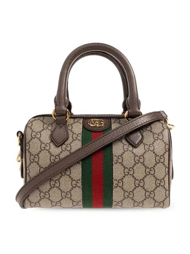 Ophidia GG Mini Top Handle Bag Beige - GUCCI - BALAAN 3