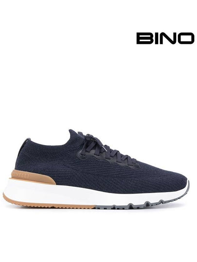 Knit Low Top Sneakers Blue - BRUNELLO CUCINELLI - BALAAN 2