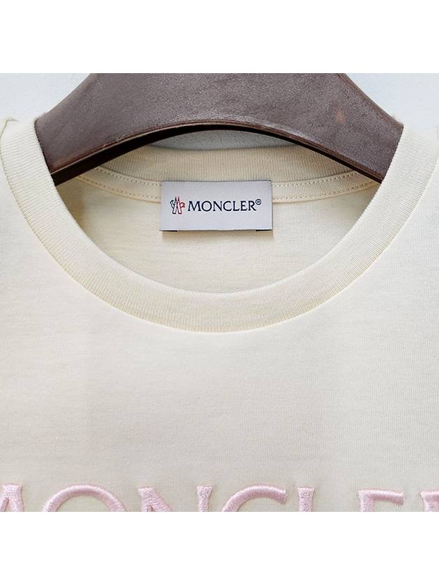 Kids Logo Embroidered Short Sleeve T Shirt 8Y 10Y White 8C00005 83907 050 - MONCLER - BALAAN 4